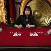 Emperor Speed Baccarat С thumbnail