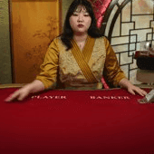 Korean Speed Baccarat E thumbnail
